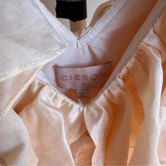 NWT Nordstrom CIEBON Stelanie Flutter Sleeve Tiered Cocktail Maxi Dress Sz S - Picture 13 of 15